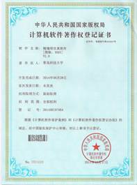 说明: untitled1.bmp